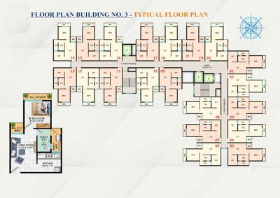 Project Image of 323.0 - 385.0 Sq.ft 1 BHK Apartment for buy in Shree Usha Residency