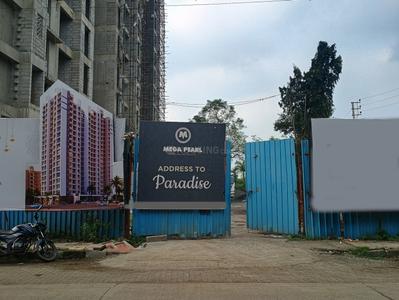 Project Image of 308.17 - 1214.0 Sq.ft 1 BHK Apartment for buy in Mega Pearl