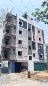 Project Image of 0.0 - 1050.0 Sq.ft 2 BHK Apartment for buy in SR Ekaveera Residency