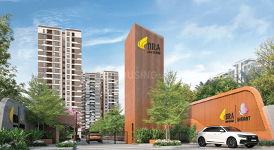 Project Image of 1595.0 - 2927.0 Sq.ft 3 BHK Apartment for buy in DRA I Heart