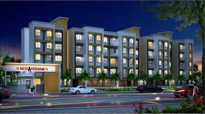 Project Image of 261.24 - 1249.47 Sq.ft 1 RK Apartment for buy in Sandeep Kedardham