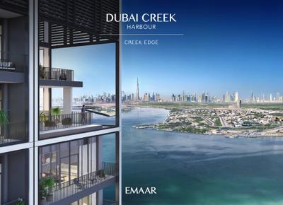 Project Image of 690.0 - 2721.0 Sq.ft 1 BHK Apartment for buy in Emaar Creek Edge