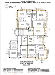 Project Image of 850.0 - 1225.0 Sq.ft 2 BHK Apartment for buy in Shreeja Rajshree Residency