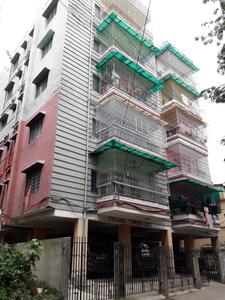 Project Image of 0.0 - 1750.0 Sq.ft 4 BHK Apartment for buy in RS Triloke Tower