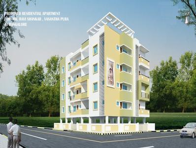Project Image of 1210.0 - 1405.0 Sq.ft 3 BHK Apartment for buy in Shivaganga Sai Suchin