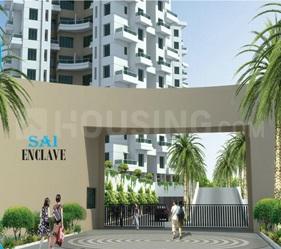 Project Image of 1100.0 - 1603.0 Sq.ft 2 BHK Apartment for buy in Sri Anuanand Sai Enclave