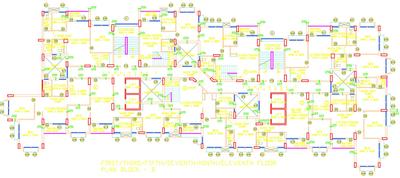 Project Image of 930.0 - 1455.0 Sq.ft 1 BHK Apartment for buy in Snigdhaneer Sheraton Tower