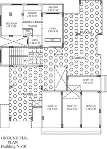 Project Image of 390.0 - 637.0 Sq.ft 1 RK Apartment for buy in DSS Gyaneshwari