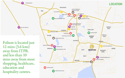 Project Image of 372.0 - 1225.0 Sq.ft 1 BHK Apartment for buy in Sumadhura Folium Phase I
