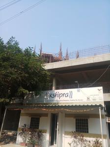 Project Image of 283.0 - 487.0 Sq.ft 1 BHK Apartment for buy in Sara Kshipra