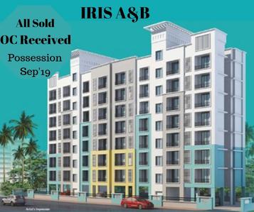 Project Image of 667 Sq.ft 1 BHK Apartment / Flat for sale in Diva for Rs. 3590000