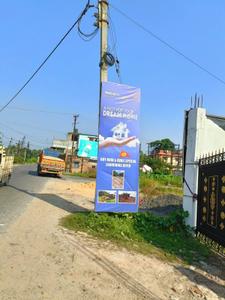 Project Image of 720.0 - 2880.0 Sq.ft Residential Plot Plot for buy in Lords Nests