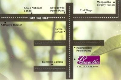 Project Image of 1145.0 - 1555.0 Sq.ft 2 BHK Apartment for buy in VSM Gangotri Pavithra Paradise