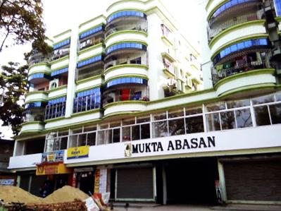 Project Image of 0.0 - 1700.0 Sq.ft 4 BHK Apartment for buy in Mondal MCL Mukta Abasan