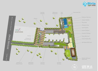 Project Image of 1241.0 - 1817.0 Sq.ft 2 BHK Apartment for buy in Birla Spire
