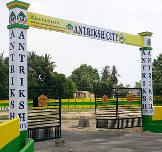 Project Image of 750.0 - 2775.0 Sq.ft Residential Plot Plot for buy in SPE Antriksh City