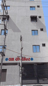 Project Image of 404.72 - 435.4 Sq.ft 1.5 BHK Apartment for buy in Labh Appartment