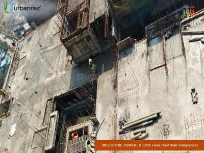 Project Image of 1509.0 - 2309.0 Sq.ft 3 BHK Apartment for buy in Urbanrise Sky Habitat