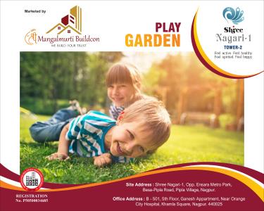 Project Image of 978.0 - 1572.0 Sq.ft 2 BHK Apartment for buy in Shree Nagari 1