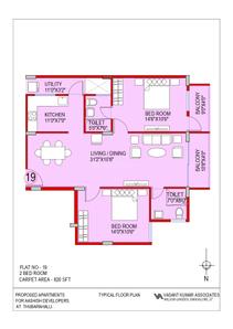 Project Image of 823.0 - 1684.0 Sq.ft 1 BHK Apartment for buy in Aashish A N Reddy Apartment