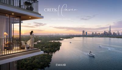 Project Image of 728.0 - 1871.0 Sq.ft 1 BHK Apartment for buy in Emaar Creek Haven