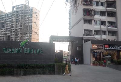Project Image of 369.0 - 432.28 Sq.ft 1 BHK Apartment for buy in Nisarg Greens Phase 2 B
