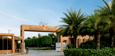 Project Image of 1034.52 - 1947.3 Sq.ft 2 BHK Apartment for buy in Akshat Kanota Sky Homes 5