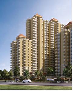 Project Image of 508.0 - 645.0 Sq.ft 2 BHK Apartment for buy in Mahira Homes 95