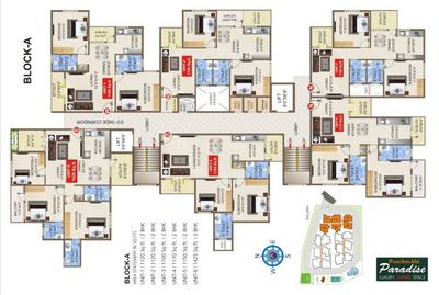 Project Image of 843.0 - 1535.0 Sq.ft 2 BHK Apartment for buy in Panchmukhi Paradise