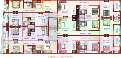 Project Image of 450.0 - 800.0 Sq.ft 1 BHK Apartment for buy in Unique Apartments