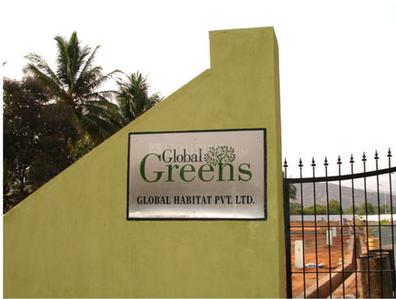 Project Image of 1617.0 - 4370.0 Sq.ft Residential Plot Plot for buy in Global Greens
