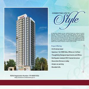 Vasundhara Heights 103858044.jpeg 1