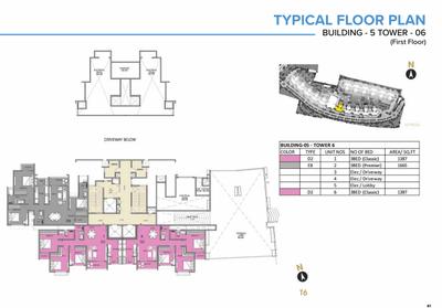Project Image of 1245.0 - 1865.0 Sq.ft 2 BHK Apartment for buy in Meridian Park at The Prestige City