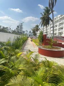 Project Image of 940.0 - 1450.0 Sq.ft 2 BHK Apartment for buy in GMC One Apartment