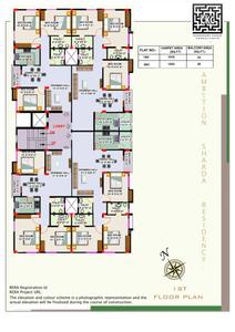 Project Image of 1011.0 - 1243.0 Sq.ft 3 BHK Apartment for buy in Ambition Sharada Residency