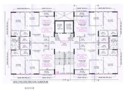 Project Image of 587.92 - 819.24 Sq.ft 2 BHK Apartment for buy in Aniket Sky