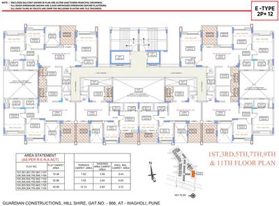Project Image of 850 Sq.ft 2 BHK Apartment / Flat for sale in Wagholi for Rs. 6000000