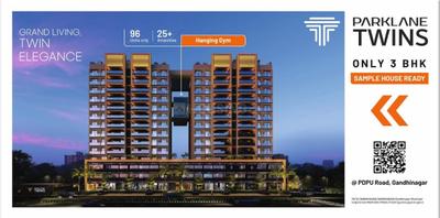 Project Image of 0.0 - 2925.0 Sq.ft 3 BHK Apartment for buy in Parklane Twins