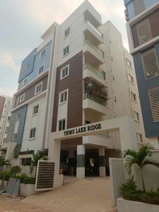 Project Image of 1235.0 - 1556.0 Sq.ft 2 BHK Apartment for buy in Thimu Lake Ridge