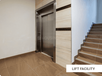 Project Image of 868.0 - 1055.0 Sq.ft 2 BHK Apartment for buy in AK Agate