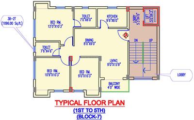 Project Image of 890 Sq.ft 2 BHK Apartment / Flat for sale in Rajarhat for Rs. 4500000