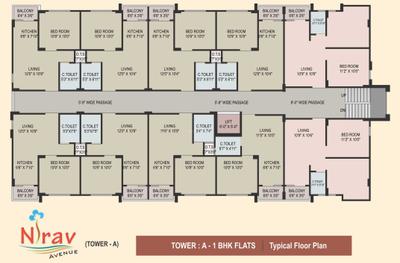 Project Image of 0.0 - 414.41 Sq.ft 1 BHK Apartment for buy in DP Nirav Avenue Tower A