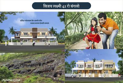 Project Image of 750 Sq.ft 1 BHK Apartment / Flat for sale in Pathardi Phata for Rs. 2500000