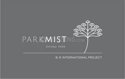 Project Image of 0.0 - 931.0 Sq.ft 2.5 BHK Apartment for buy in Richa Park Mist