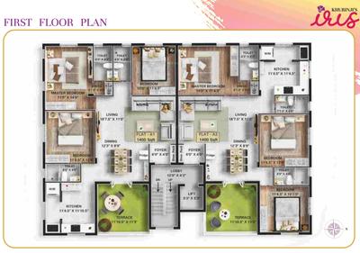 Project Image of 0.0 - 1272.0 Sq.ft 3 BHK Apartment for buy in Khurinji Iris