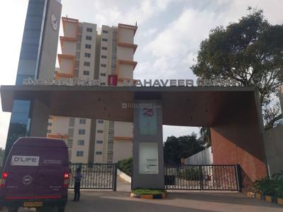 Project Image of 787.0 - 1903.0 Sq.ft 2 BHK Apartment for buy in Mahaveer Celesse