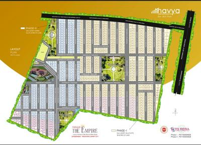 Project Image of 1350.0 - 4500.0 Sq.ft Residential Plot Plot for buy in Navya The Empire Phase I