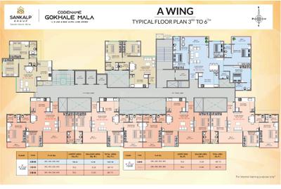Project Image of 1477 Sq.ft 3 BHK Apartment / Flat for sale in Charholi Budruk for Rs. 9550000