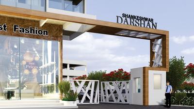 Project Image of 0.0 - 598.0 Sq.ft 2 BHK Apartment for buy in Shankeshwar Darshan