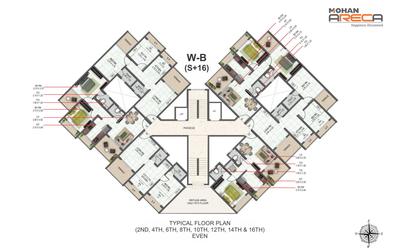 Project Image of 301.0 - 448.0 Sq.ft 1 BHK Apartment for buy in Mohan Areca Wing A B C And D